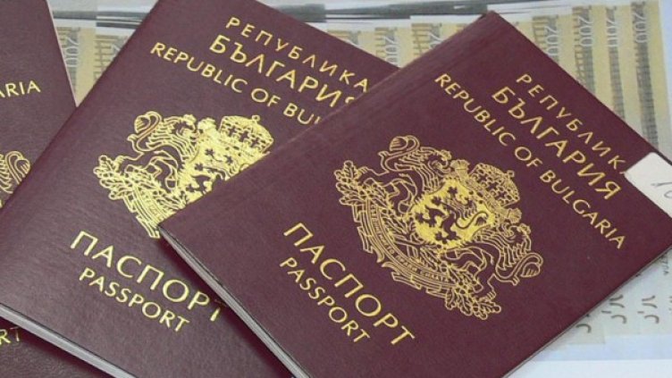 Снимка: архив, Булфото