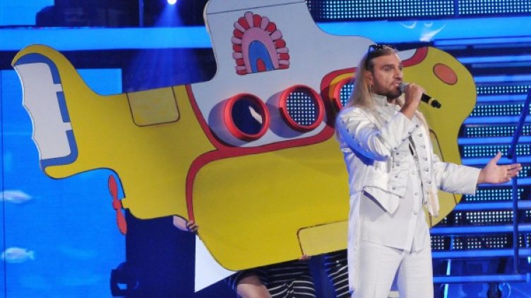 Снимка: Булфото