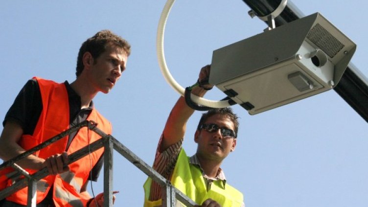 Снимка: Impact Press Group