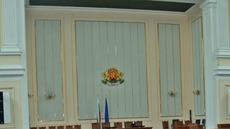 Снимка: Булфото