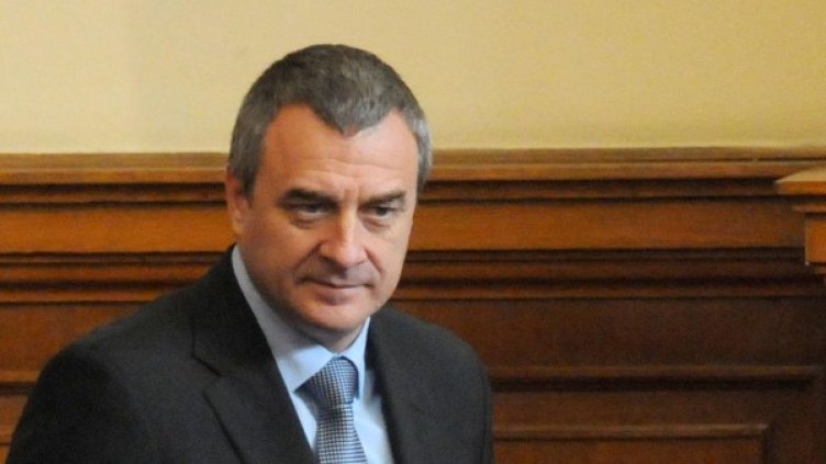 Снимка: Булфото