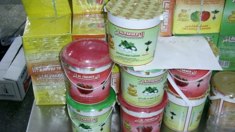 Снимка: Агенция "Митници"