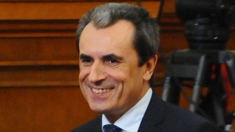 Снимка: Булфото