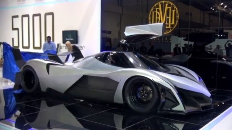 Снимка: YouTube