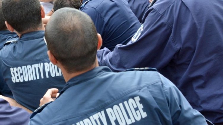 Снимка: Булфото