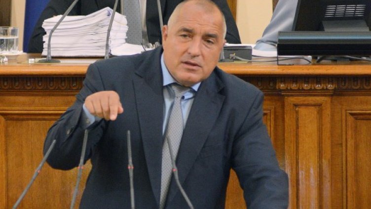 Бойко Борисов. Снимка: архив, БулФото