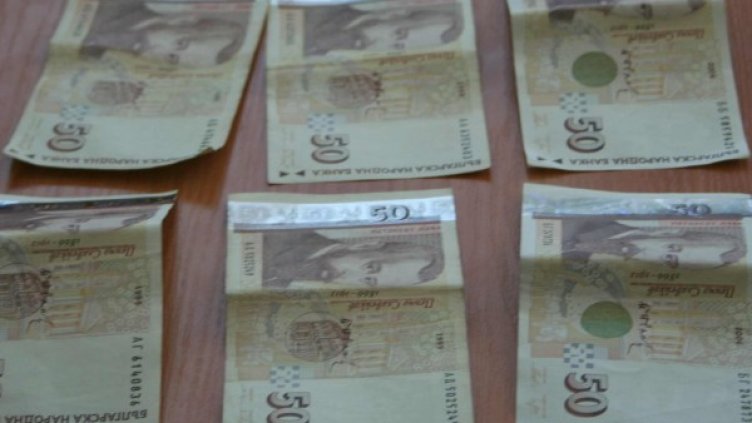 Снимка: архив, Булфото