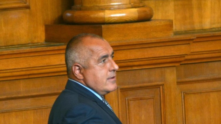 Снимка: Булфото, архив