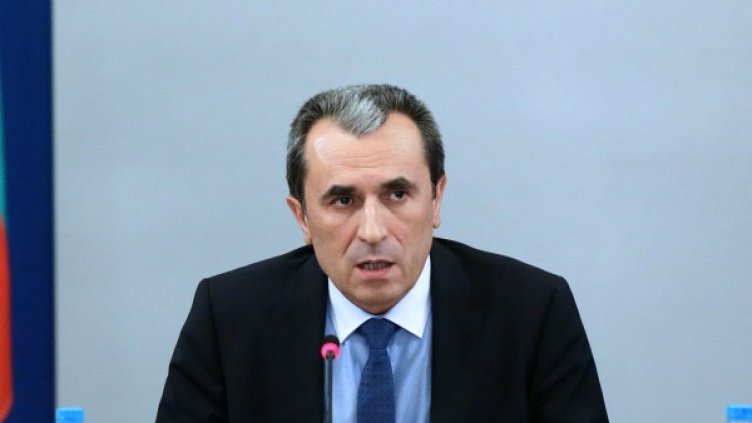 Снимка: БТА, архив