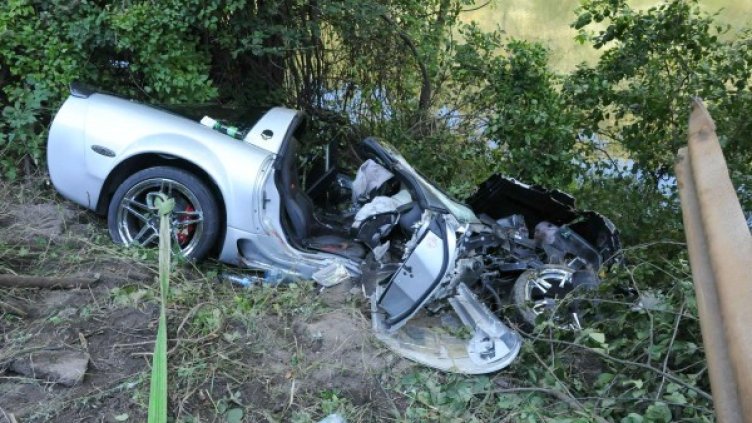 Снимка: архив, Булфото