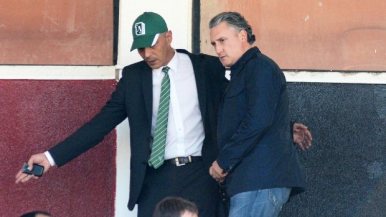 Снимка: Булфото