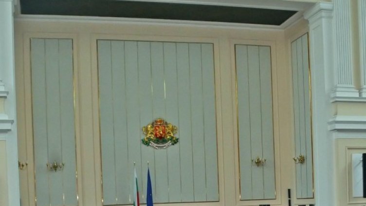 Снимка: Булфото