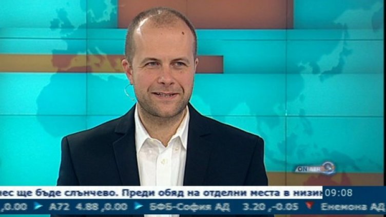 Снимка: Bulgaria On Air