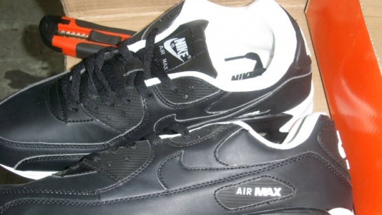 Снимка: Булфото, архив