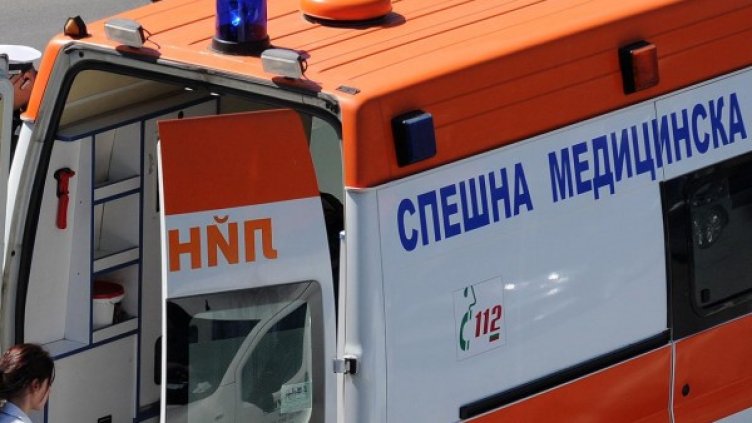 Снимка: Булфото, архив