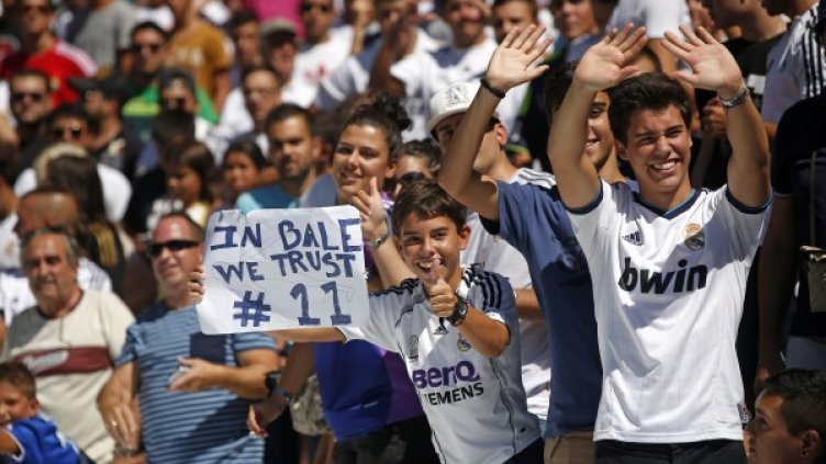 Снимка: Reuters