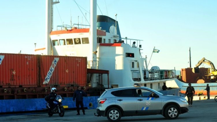 Задържаният кораб. Снимка: БТА