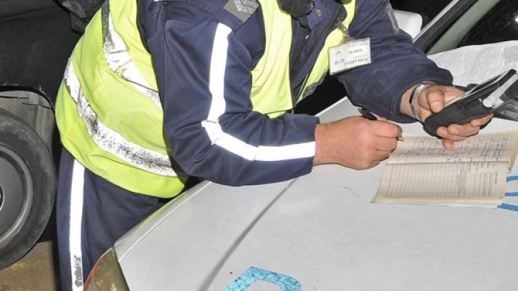 Снимка: Булфото