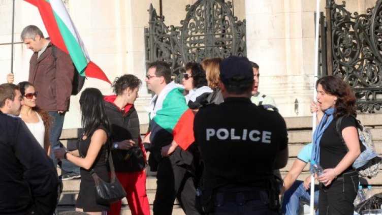 Снимка: Булфото, архив