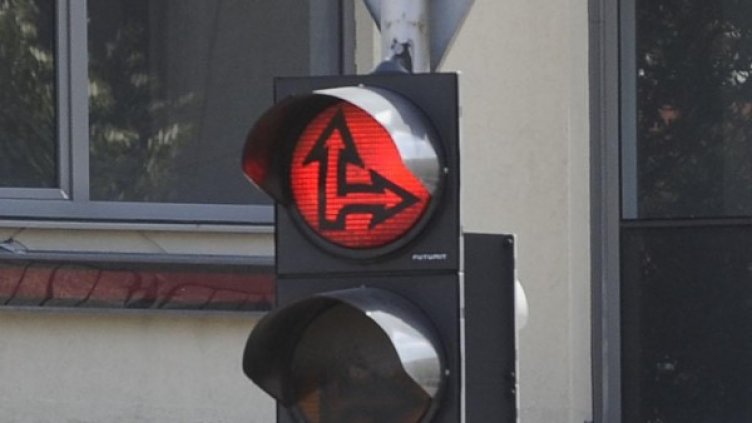 Снимка: архив, Булфото