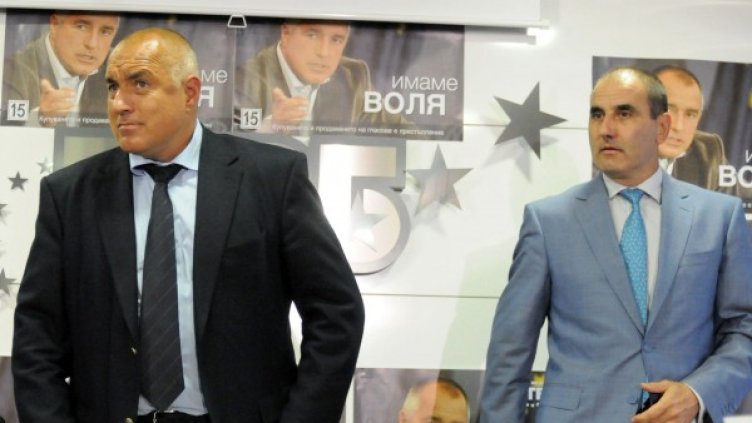 Бойко Борисов и Цветан Цветанов. Снимка: архив, Булфото