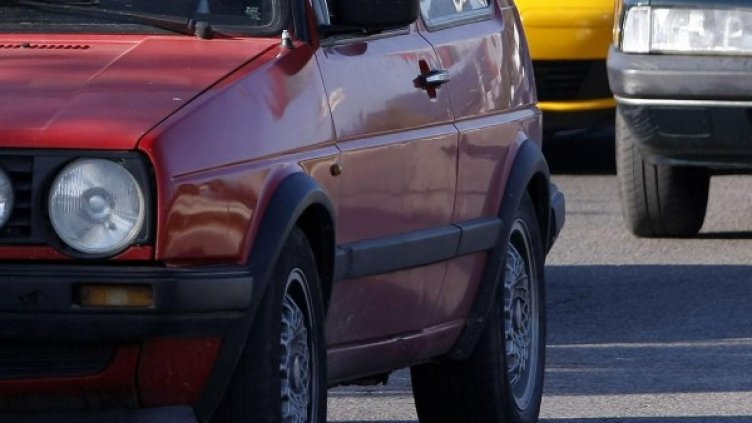 Снимка: БулФото-архив