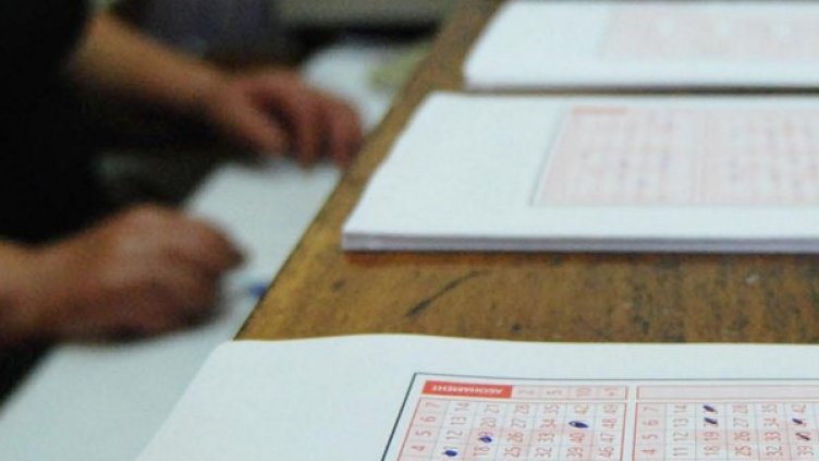 Снимка: БулФото-архив