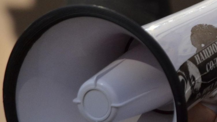 Организират се шествия срещу нелегалните емигранти. Снимка: Булфото