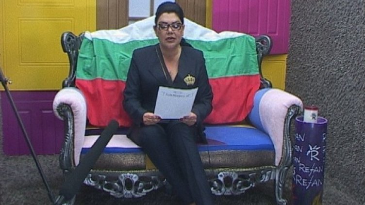 Ваня Червенкова е сред кандидатите за поста министър-председател. Снимка: VIP Brother