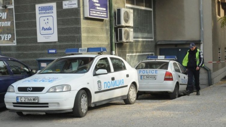 Снимка: архив Булфото