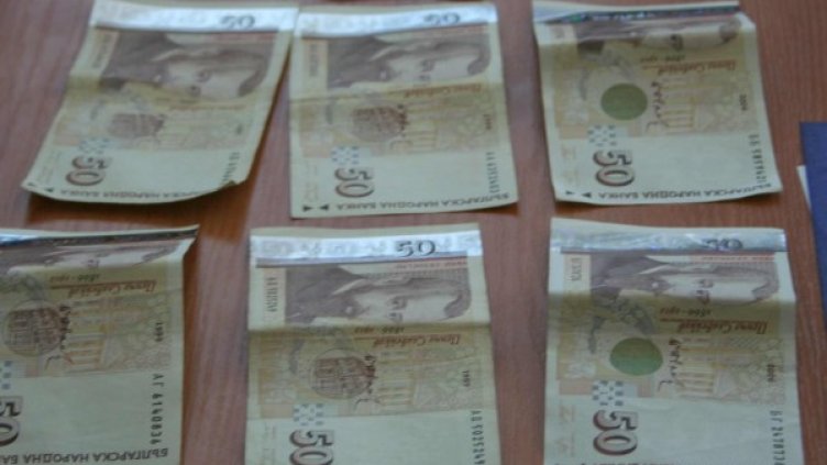 Снимка: архив, Булфото