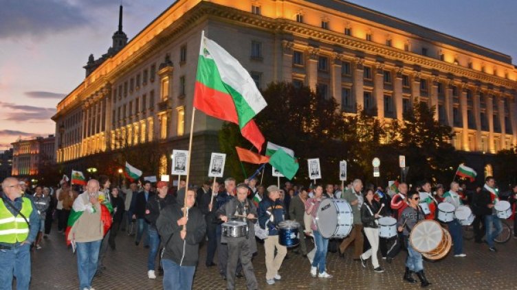 Снимка: архив Булфото