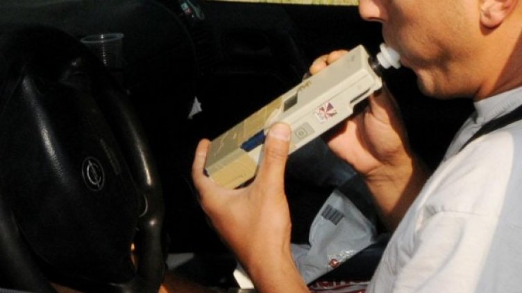 Снимка: Булфото