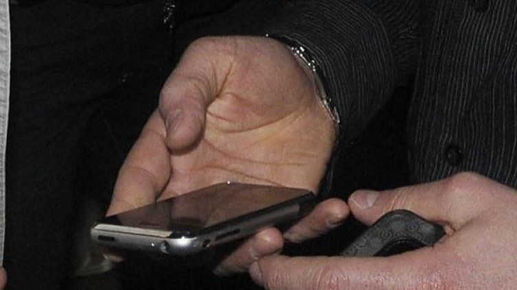 Снимка: Булфото, архив