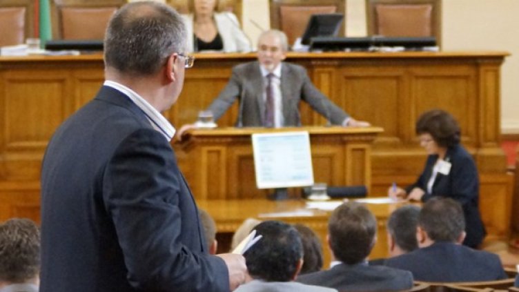 Снимка: София прес