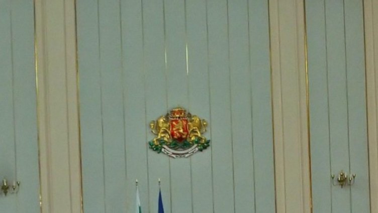 Парламенталната зала. Снимка: Булфото