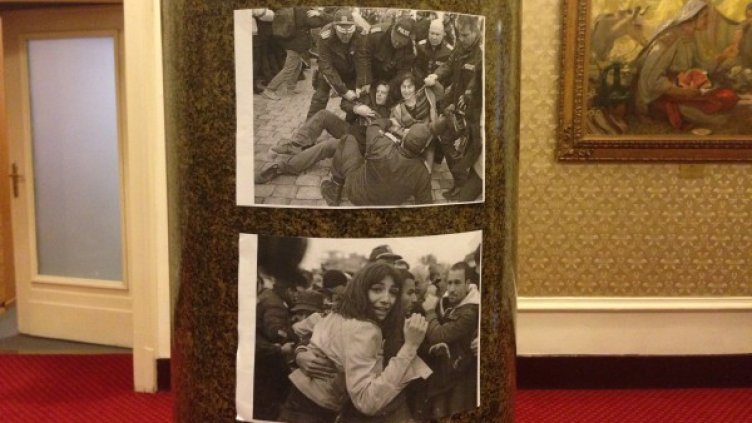 Снимка: Dnes.bg