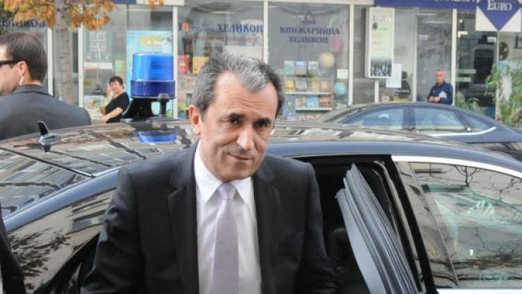 Снимка: Булфото