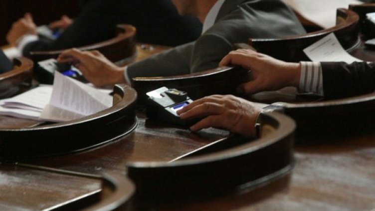 Снимка: архив, Булфото