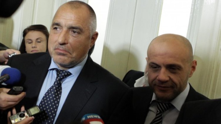 Лидерът на ГЕРБ Бойко Борисов. Снимка: БТА