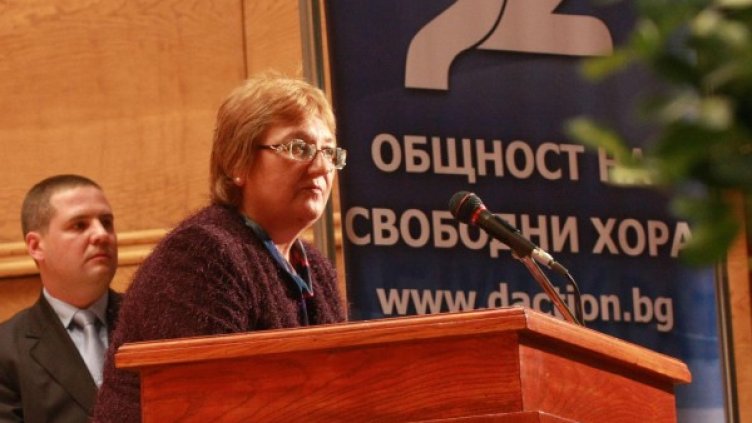 Доц. Милена Стефанова. Снимка: Булфото