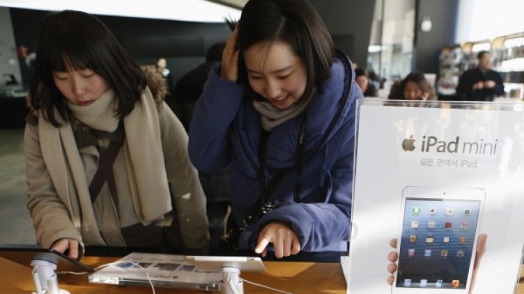 източник: Reuters