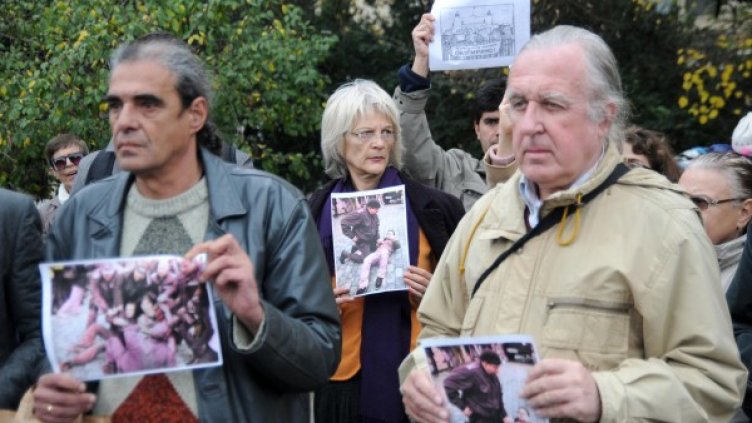 Протест на преподаватели пред МВР. Снимка: Булфото