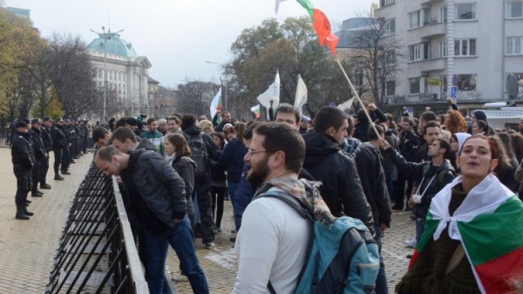 Снимка: архив, Булфото