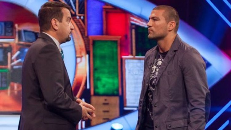 Снимка: VIP Brother