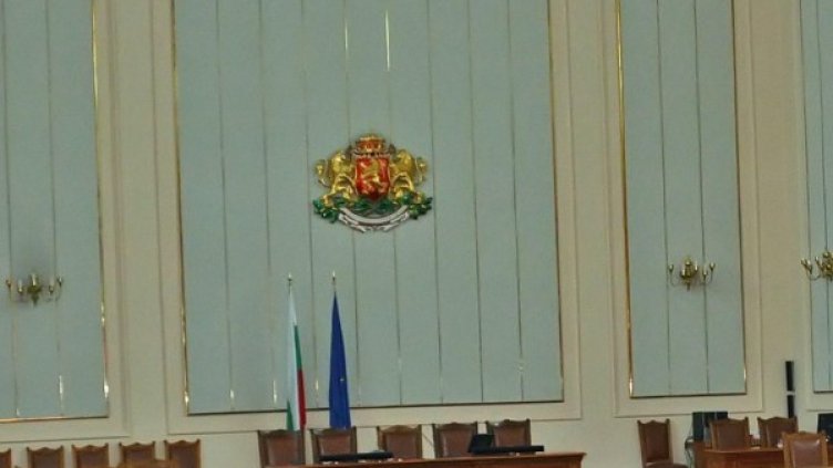 Снимка:  Булфото