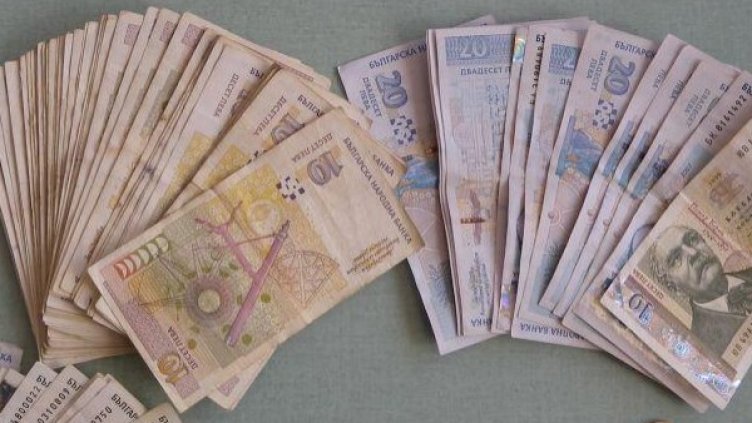 Снимка: архив, Булфото