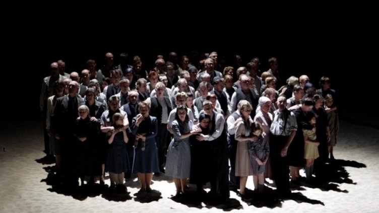 Снимка: НДК