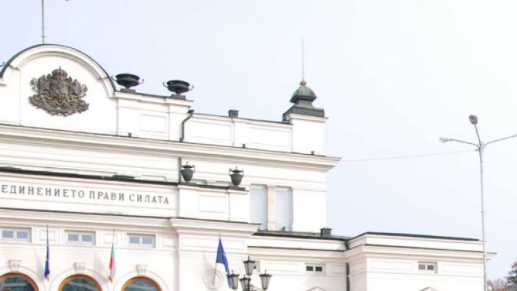 Снимка: Impact Press Group, архив