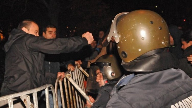 Протестът пред НС. Снимка: Булфото